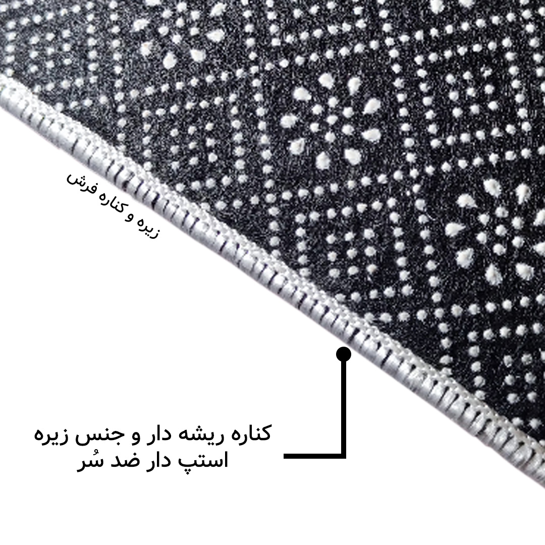 فرش مخمل نادی طرح سنتی کد O107